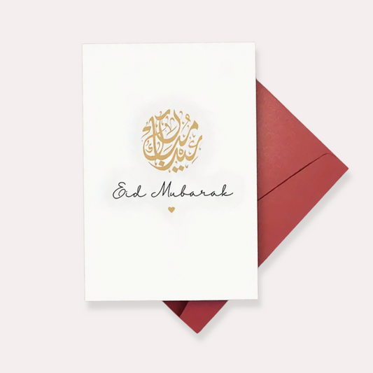 EID MUBARAK | Klassiek